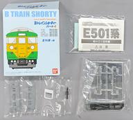 【中古】鉄道模型 E501系 先頭車 「Bトレインショーティー」 パート4