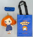 【中古】ぬいぐるみ イーマリー 誕生祭2021Ver 限定HAPPY DOLL(ぬいぐるみ)
