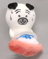 【中古】ぬいぐるみ 無限寿司パグ デスクトップから見守るひっかけぬいぐるみ 「ナガノキャラクターズ」