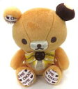 【中古】ぬいぐるみ リラックマ ぬいぐるみ 「リラックマ×チョコパイ」 LOFT&サンエックスネットショップ限定(3)