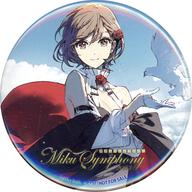 【中古】バッジ・ビンズ MEIKO オリジナル缶バッジ 「Blu-ray 初音ミクシンフォニー 〜M ...
