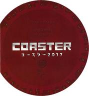 【中古】パンフレット ≪パンフレット(舞台)≫ パンフ)コースター COASTER 2017