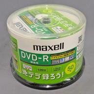 【中古】DVD-R 日立マクセル 録画用DVD-R 4.7GB 120分 8倍速 50枚パック [DRD120CTWP.50SP]