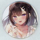 【中古】バッジ・ピンズ 大塚宮子(おしかけ彼女のおままごと) 缶バッジ 「FANZAオンラインくじ 真白しらこ」 D-4賞