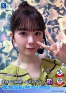 【中古】ビルディバイ