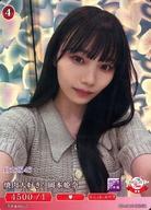 【中古】ビルディバイ