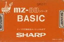 【中古】MZ-80 カセットテープソフト MZ-80シリーズ BASIC SP5030 MZ80用