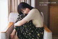 【中古】ポストカード 河田陽菜 ポストカード 「日向坂46 河田陽菜1st写真集 思い出の順番」 紀伊國屋書店購入特典