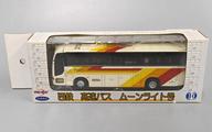 【中古】鉄道模型 HOゲージ 1/80 西鉄 高速バス ムーンライト号(ホワイト×イエロー×ブラウン)