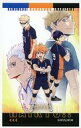 【中古】食玩 ステッカー・シール 鴎台&烏野&稲荷崎/アニメ4期キービジュアル 「ハイキュー!! デコステッカー3ガムつき」