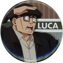 【中古】バッジ・ピンズ ルカ 「劇場版 SPY×FAMILY CODE: White 缶バッジコレクションA」 劇場グッズ(3)