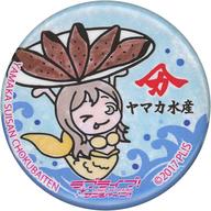 楽天市場】国木田花丸 缶バッジの通販