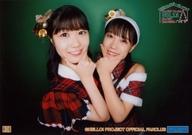 発売日 2021/12/08 メーカー HELLO!PROJECT OFFICIAL FANCLUB 型番 - 備考 こちらの商品は、画像の商品のみとなります。あらかじめご了承ください。 関連商品はこちらから HELLO!PROJECT OFFICIAL FANCLUB　