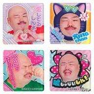 楽天市場】クロちゃん(ホビー)の通販 楽天市場】クロちゃん(ホビー)の通販