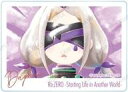 【中古】キャラカード ダフネ 「Re:ゼロから始める異世界生活 トレーディング Ani-Art aqua label アクリルカード」