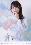 【中古】生写真(坂道シリーズ)/アイドル/乃木坂46 矢久保美緒/上半身・浴衣/「乃木坂46 2023.July-II」会場限定ランダム生写真