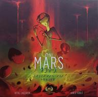 【中古】ボードゲーム オン・マーズ： エイリアン・インベージョン 日本語版 (On Mars： Alien Invasion)