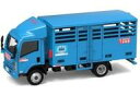 【新品】ミニカー Tiny City No.93 いすゞ Nシリーズ LPGガスボンベ 運搬車 [ATC65524]