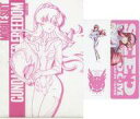 【中古】クリアファイル ラクス・クライン A4クリアファイル&ステッカーセット 「一番くじ 機動戦士ガンダムSEED FREEDOM」 G賞