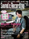 【中古】音楽雑誌 付録付)Sound ＆ Recording