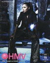 【中古】音楽雑誌 HMV the music ＆ movie