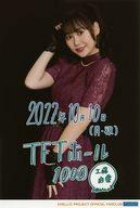 【中古】生写真(ハロプロ)/アイドル/Juice=Juice Juic