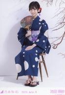【中古】生写真(乃木坂46)/アイドル/乃木坂46 池田瑛紗/全身・座り・浴衣/レアVer./「乃木坂46 2023.July-II」会場限定ランダム生写真