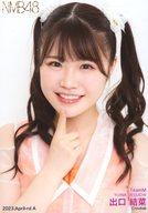 【中古】生写真(AKB48・SKE48)/アイドル/NMB48 A：出