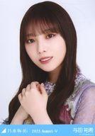 【中古】生写真(坂道シリーズ)/アイドル/乃木坂46 与田祐希/バストアップ・スペシャル衣装38/ノーマル/「乃木坂46 2023.August-V」乃木コレ ランダム生写真