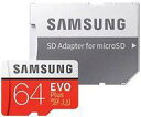 ͥåȥå׽ٲϲŷԾŹ㤨֡š۲ťץ饤 SAMSUNG EVO Plus 64GB microSDXC UHS-I U3 ץ ѥѥå [MB-MC64GA/APC]פβǤʤ1,160ߤˤʤޤ