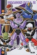 ドラゴンボール ドラゴンボール ドラゴンボールZ グミカード 45枚