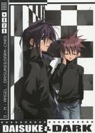 アニメ系トレカ/レギュラーカード/DAISUKE＆DARK CARD/D・N・ANGEL トレーディングカードコレクション R-27：時間の楔