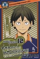 ͥåȥå׽ٲϲŷԾŹ㤨֡šۥ˥ϥȥ쥫/Ρޥ/ϥ塼!! 餯֤륫ɥ Vol.2 N-No.4 4/33[Ρޥ] פβǤʤ200ߤˤʤޤ