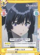 ͥåȥå׽ٲϲŷԾŹ㤨֡šReС for you/C/CH/֡ѥå μϼԤˤʤꤿ! vol.2 KGJT/002B-030[C]귡 ǥ륿פβǤʤ200ߤˤʤޤ