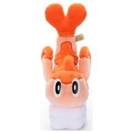 ぬいぐるみ シャリタツ(そったすがた) キミにきめた!ポケモンゲットぬいぐるみ 「ポケットモンスター」