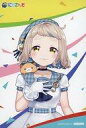 【中古】キャラカード 町田ちま ビジュアルカード 「バーチャルYouTuber にじさんじ にじさんじフェス2023 FAIR in animate」 対象商品購入特典