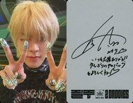 【中古】コレクションカード(男性)/CD｢2 Baddies｣【Digipack Ver.】＜Japan Exclusive盤＞特典トレカ NCT127/ユウタ(YUTA)/裏面グレー 印刷サイン メッセージ入り/CD「2 Baddies」【Digipack Ver.】＜Japan Exclusive盤＞特典トレカ
