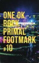 【中古】コレクションカード(男性)/写真集「PRIMAL FOOTMARK ♯10」付属メンバーズカード ONE OK ROCK/集合/写真集「PRIMAL FOOTMARK ♯10」付属メンバーズカード