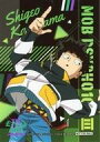 【中古】キャラカード 影山茂夫 ブロマイド 「モブサイコ100 III フェア in アニメイト」 対象商品購入特典