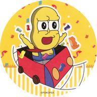 ͥåȥå׽ٲϲŷԾŹ㤨֡šۥ ԡʥåĤ  ֥СYouTuber ݤԡ Ǥ!POKOPEA CAFE Land LandSWEETS PARADISE оݥ˥塼ʸŵפβǤʤ1,100ߤˤʤޤ