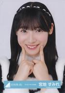【中古】生写真(坂道シリーズ)/アイドル/日向坂46 宮