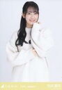 【中古】生写真(乃木坂46)/アイドル/乃木坂46 向井葉月/上半身・ルーズソックス/「乃木坂46 2024.January」WebShop 限定ランダム生写真