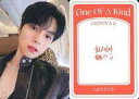 【中古】コレクションカード(男性)/CD｢9th Mini Album One Of A Kind｣(Ver.3)封入特典フォトカード MONSTA X/ミニョク(MINHYUK)/裏面白・オレンジ・印刷メッセージ入り/CD「9th Mini Album One Of A Kind」(Ver.3)封入特典フォトカード