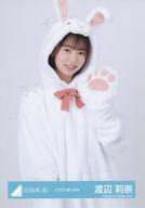 楽天市場】渡辺莉奈の通販