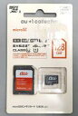 【中古】家電サプライ サンディスク microSDXCメモリーカード au+1 collection 128GB SDカード変換アダプタ付 [SDSDQU-128G-290-3M]