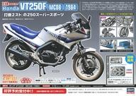 š¥ ꡼եåȡҢ Honda VT250F(MC08)(1984) ¥ڡѡ