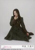 ͥåȥå׽ٲϲŷԾŹ㤨֡š̿(ǵں46/ɥ/ݯ46 2ƣͥ/CDֲФκꤿΤ׽͸(TYPE-A(SRCL-127901ŵ̿פβǤʤ200ߤˤʤޤ