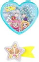 【中古】食玩 雑貨 3.流れ星のキラキラクリップセット 「わんだふるぷりきゅあ! プリキュアまいにちおしゃれセット」