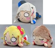 【中古】ぬいぐるみ 全3種セット 寝そべりぬいぐるみ Unit Collection Vol.2(EX) 「ラブライブ!蓮ノ空女学院スクールアイドルクラブ」