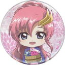 【中古】バッジ・ビンズ ラクス・クライン 「機動戦士ガンダムSEED FREEDOM×極楽湯・RAKU SPA トレーディング缶バッジ ミニキャラver.」